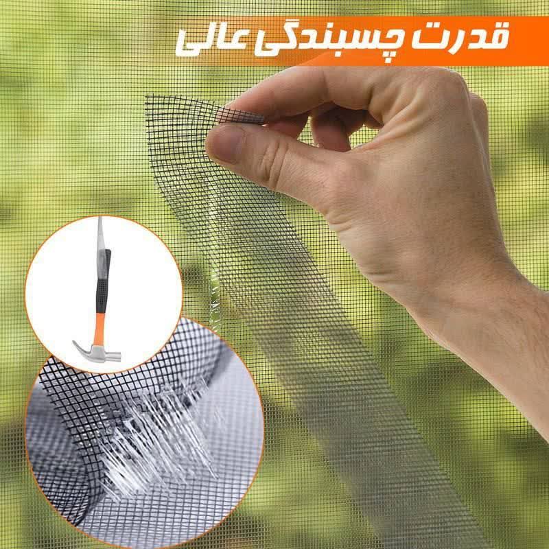 چسب ترمیم توری
