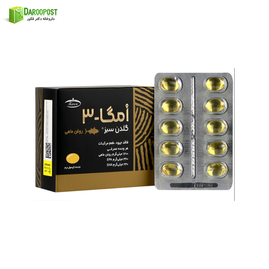 کپسول امگا 3 گلدن سیز کارن 50 عددی