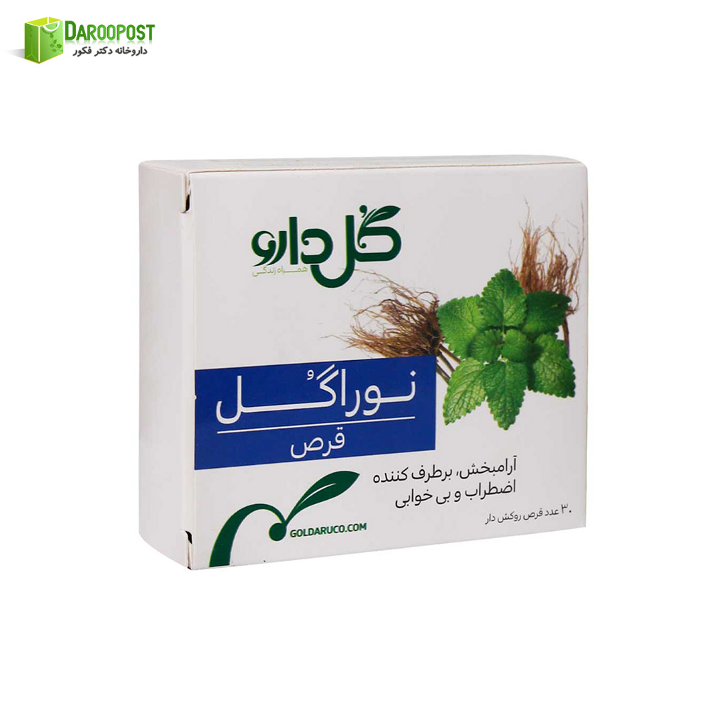 قرص روکش ‎دار نوراگل 30 عددی گل دارو