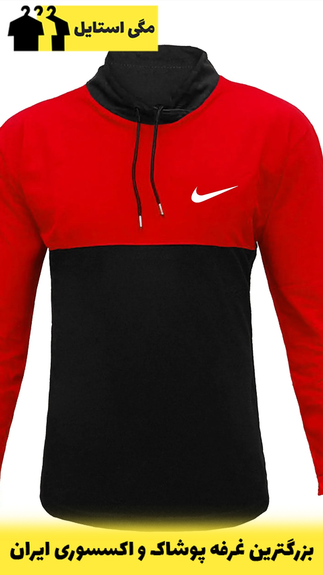 تیشرت آستین بلند مردانه جودون طرح نایک یقه ایستاده قرمز مشکی سایز L XL XXL