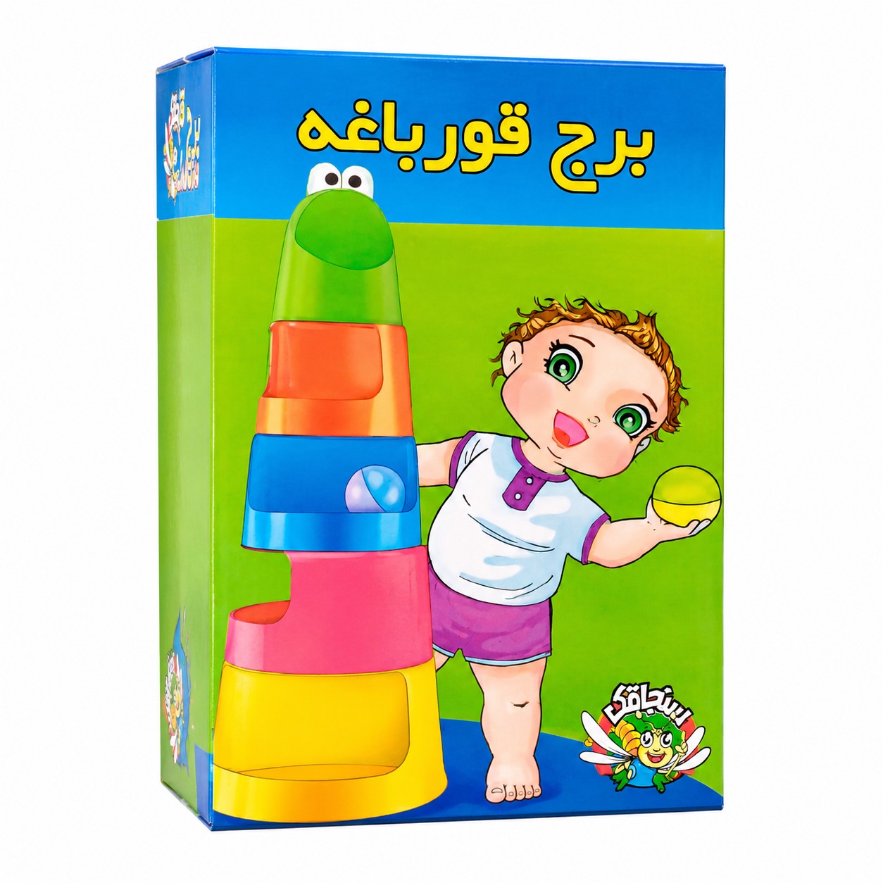 برج قورباغه