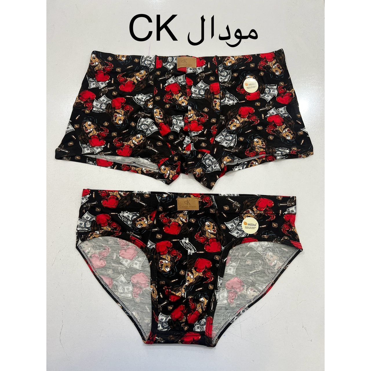 شورت اسلیپ و نیم پا مودال CK طرحدار اورجینال خارجی