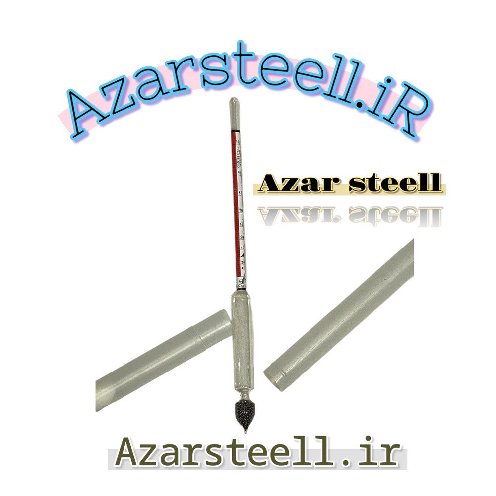 الکل سنج فرانسوی الکلسنج کاور دار وارداتی کالیبر