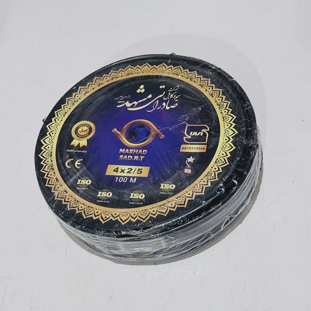 کابل افشان چهار رشته 4 در 2.5 برند صادراتی مشهد