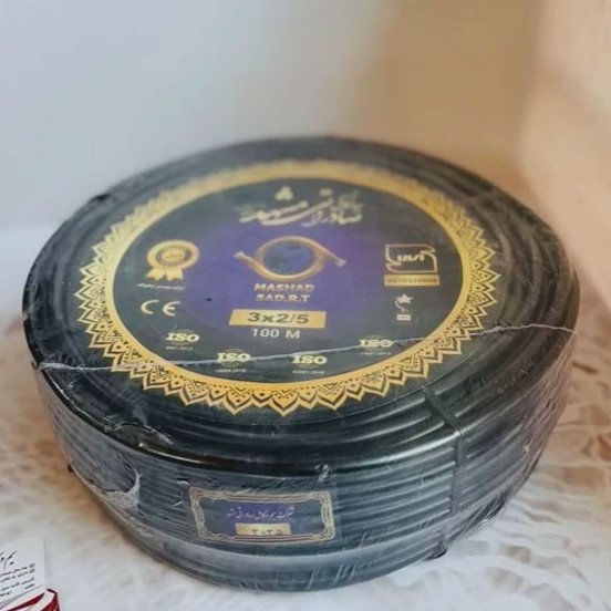 کابل افشان سه رشته 3 در 2.5 برند صادراتی مشهد