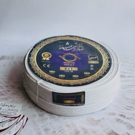 کابل افشان دو رشته 2 در 1 برند صادراتی مشهد