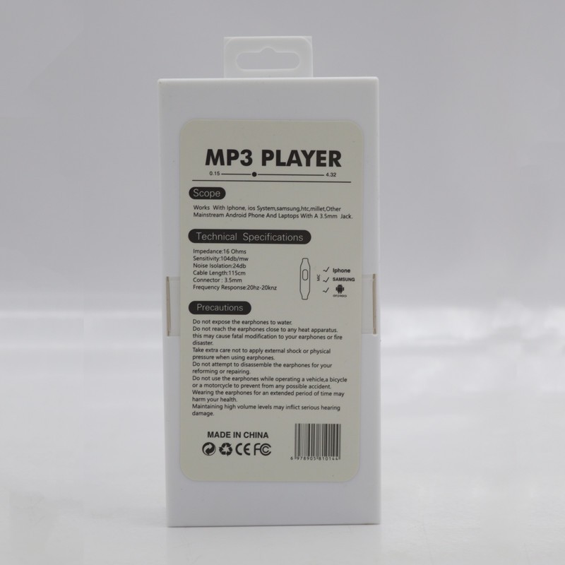 هندزفری مدل YPZ-MP3-GOGE-XY-14
