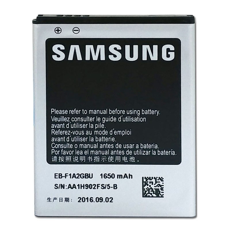 باتری اصلی سامسونگ مدل  Galaxy S2 - i9100