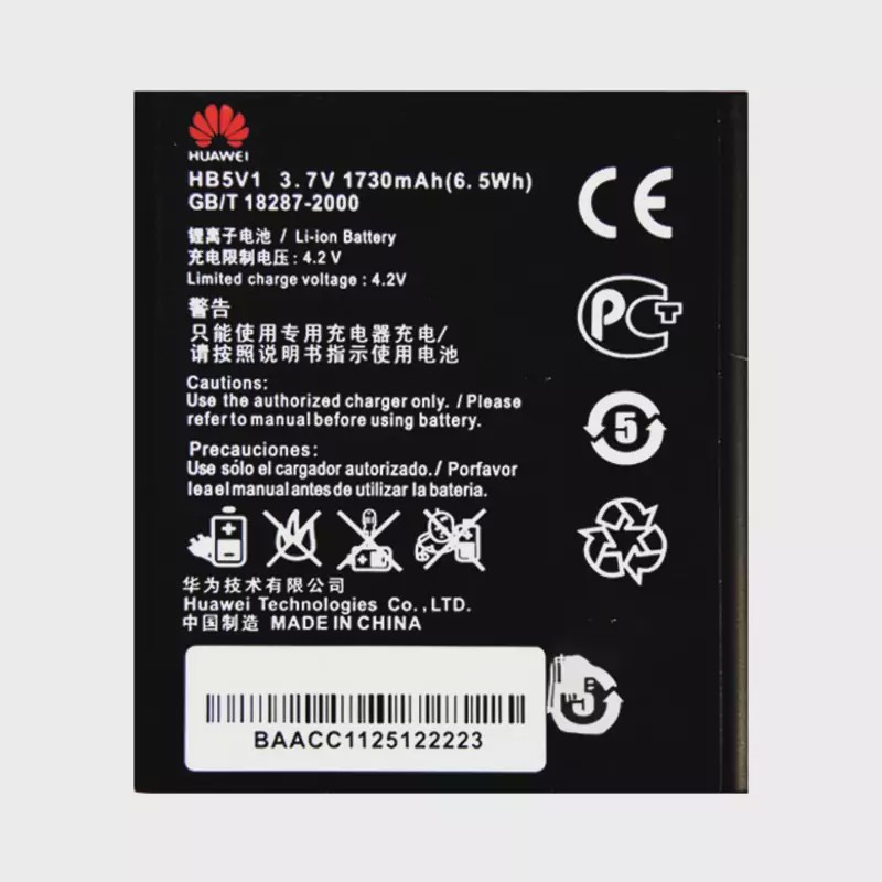 باتری اصلی گوشی هواوی  HUAWEI  Y500