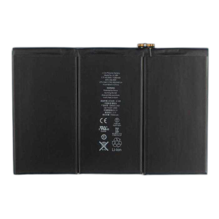 باتری اورجینال تبلت اپل آیپد Apple iPad 3 A1389
