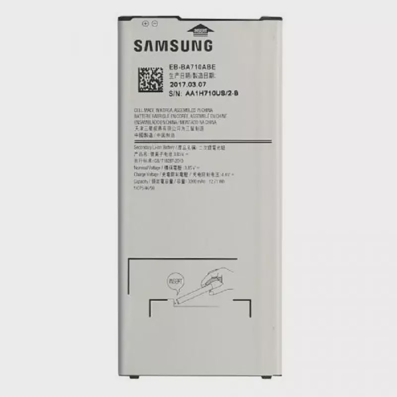 باتری اصلی سامسونگ مدل Galaxy A7 2016 - A710