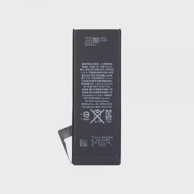 باتری اصلی آیفون مدل  2016 Apple iPhone SE