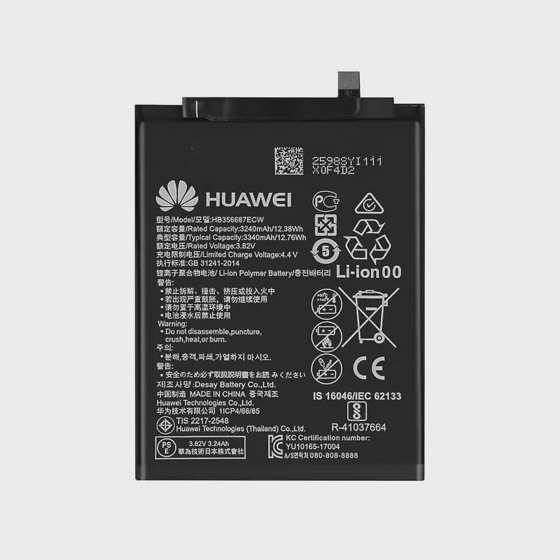 باتری اصلی هواوی Huawei Honor 7x