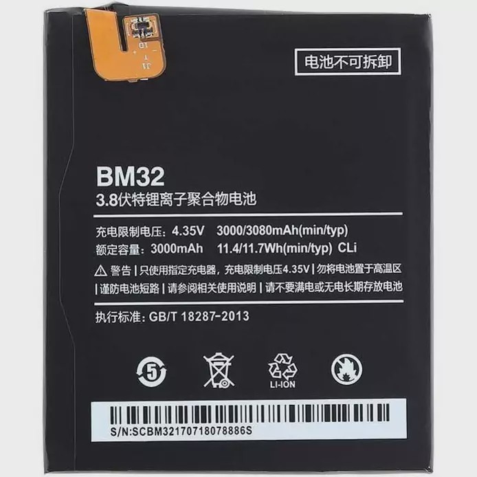 باتری گوشی شیائومی Mi 4 مدل BM32