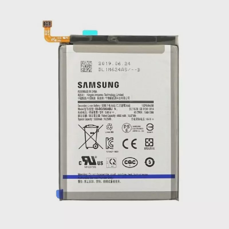 باتری اصلی سامسونگ مدل Galaxy M20 - M205