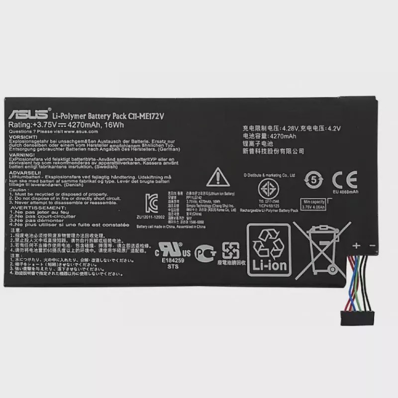 باتری اصلی تبلت ایسوس ASUS  ME172V