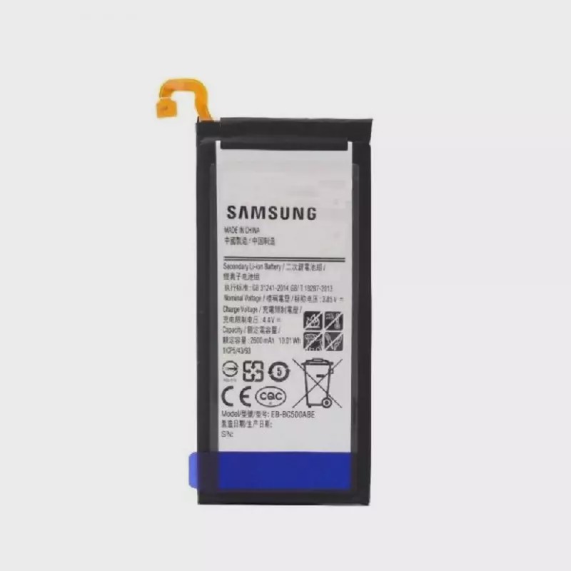 باتری اصلی سامسونگ مدل Galaxy C5 2016 - C500