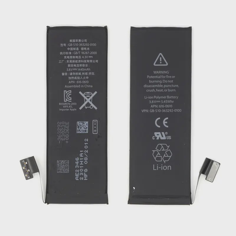 باتری اصلی آیفون مدل I-Phone 5g - LIS1491APPCS
