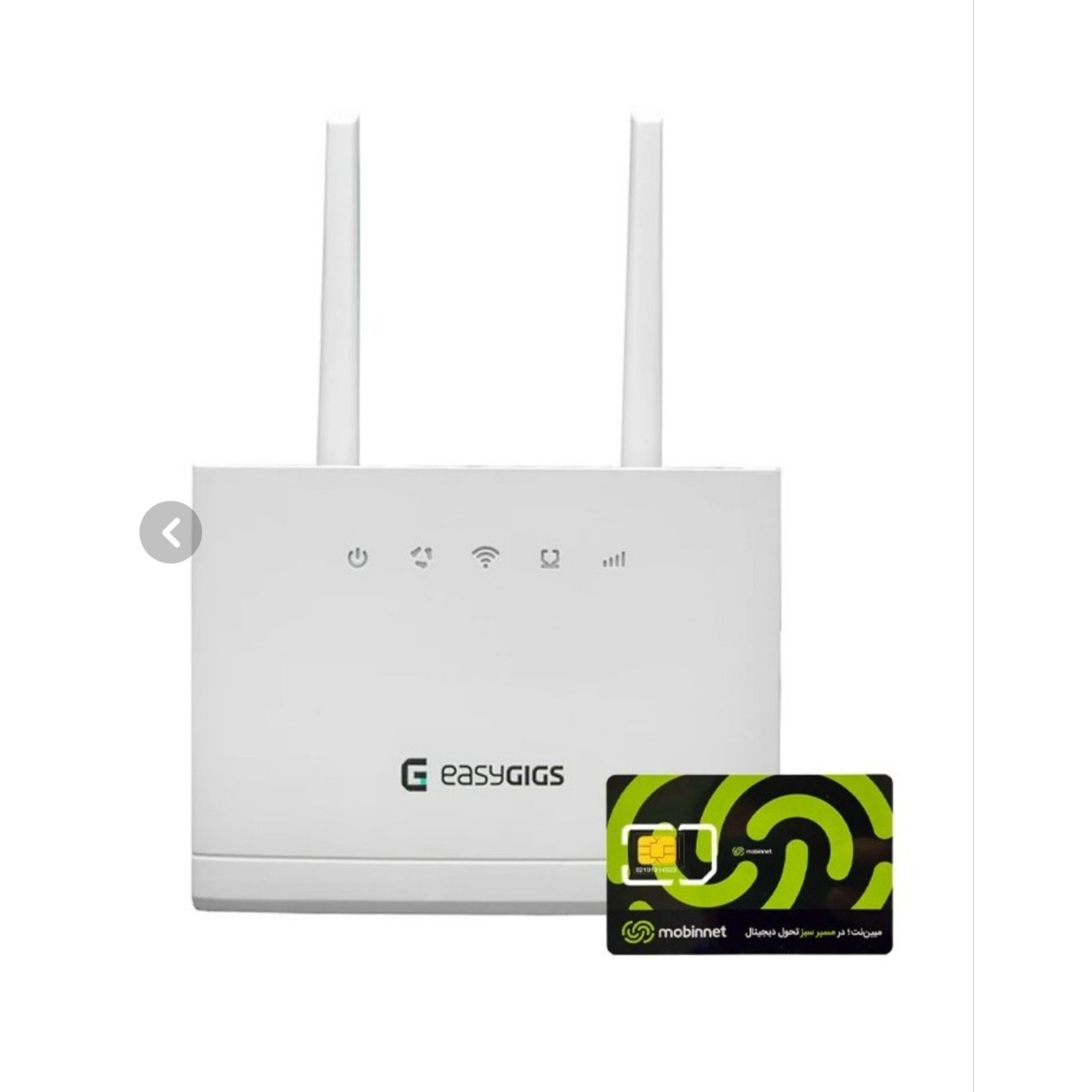 مودم 4G ایزیگیگز مبین نت مدل EG-CLR150-3511S