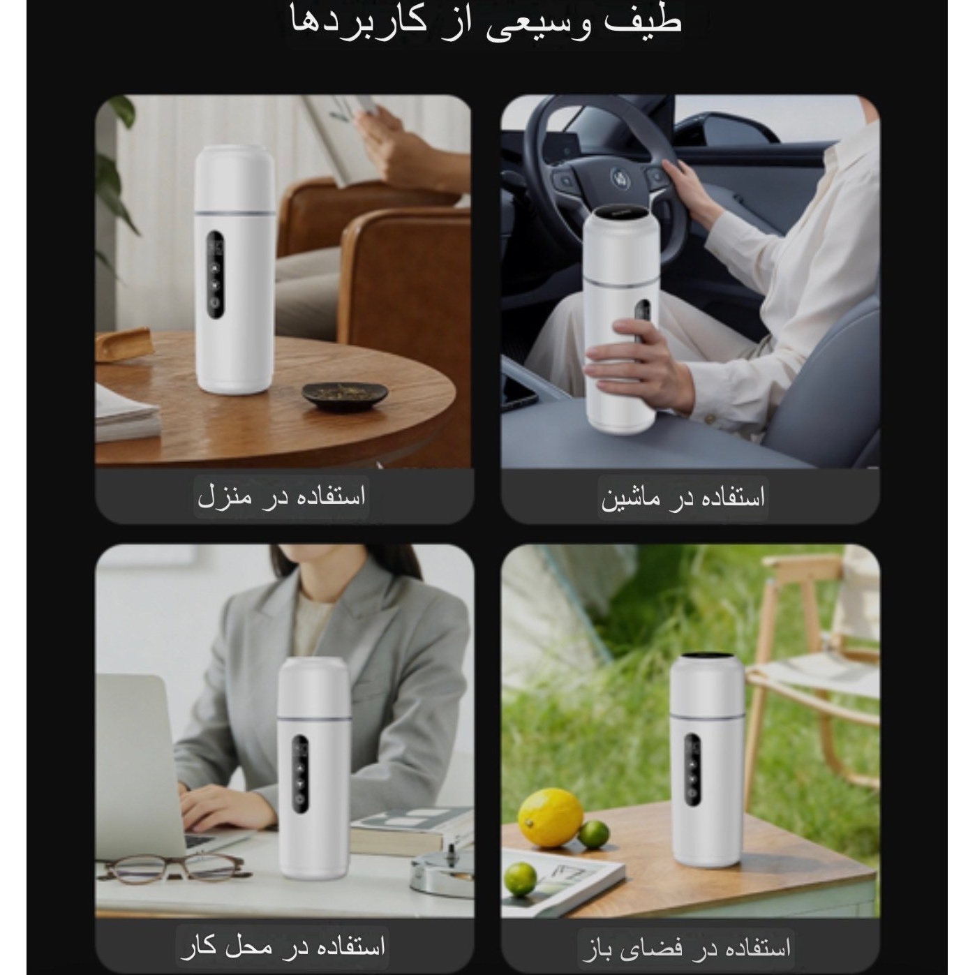 کتری برقی خودرو یسیدو مدل Yesido VC20