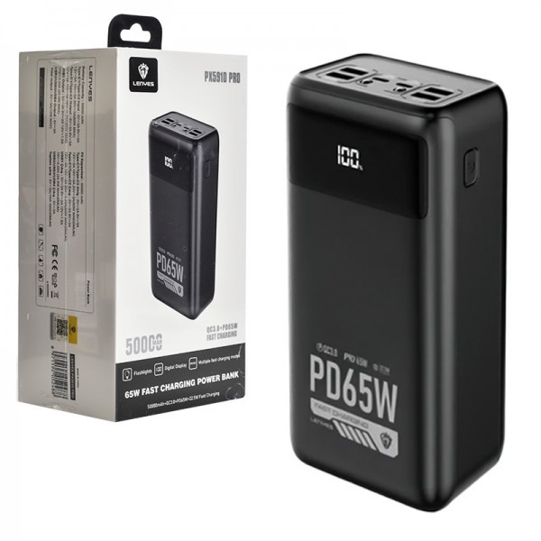 پاوربانک چراغ قوه دار لنیس (LENYES) مدل PX591D PRO ظرفیت 50000mAh