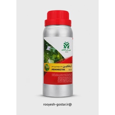 حشره کش و کنه کش آبامکتین 1 8٪ (Abamectin 1.8 EC) برند ملی شیمی کشاورز(قسطی)