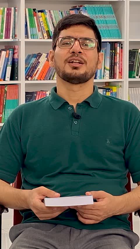 مون سون سرگذشت داستانی شهید دکتر سیدمحمدعلی نقوی