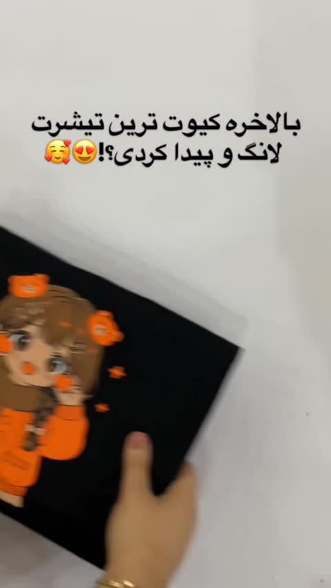 تیشرت باکسی زنانه و دخترانه نخ پنبه