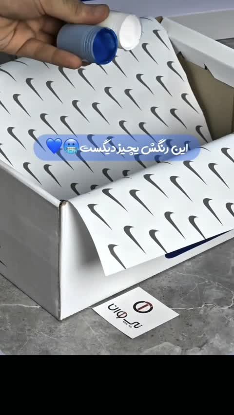 جردن ساقدار شیکاگو رد فانتوم بلوفانتوم 