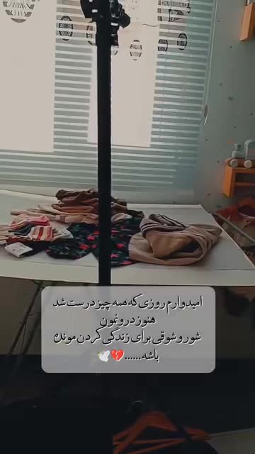 بلوز تک دخترانه سایز 40 تا 55