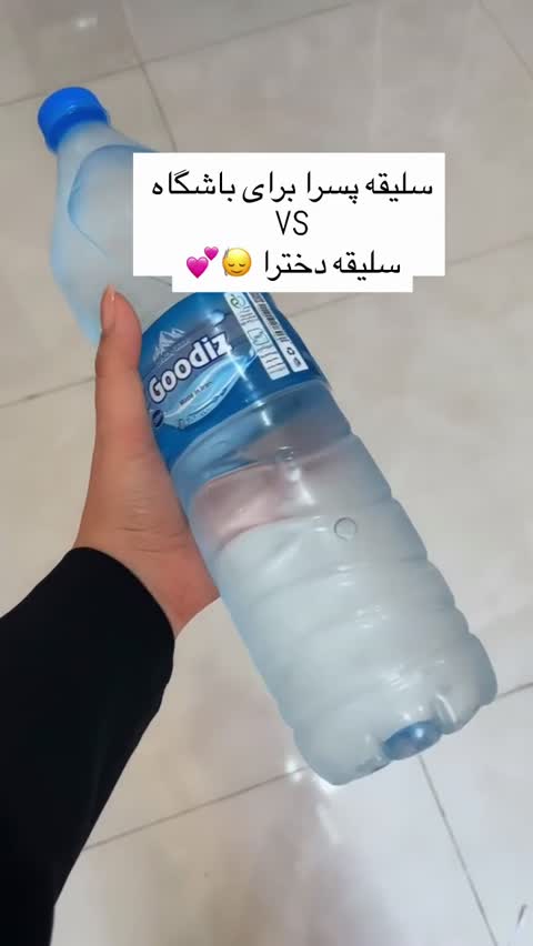 تاملر دسته دار زیر سلیکونی SZM حجم 900M