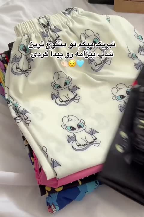 پیژامه های کارتونی ترند پینترستی