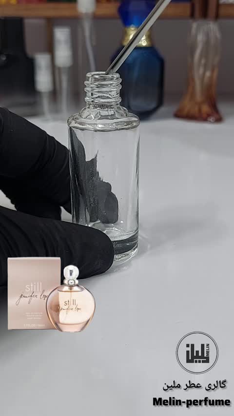 عطر استیل جنیفر لوپز