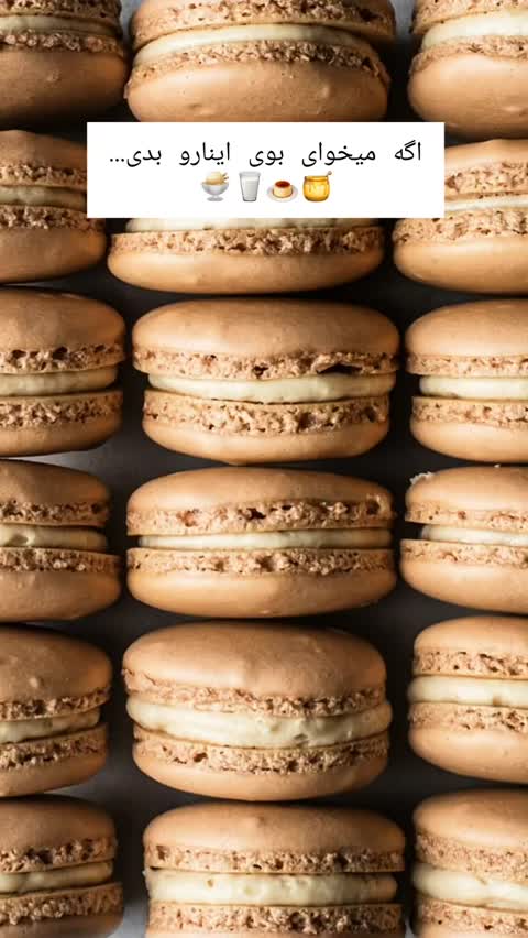 ادکلن اکلایر Eclaire (برند جسیکا تویین)