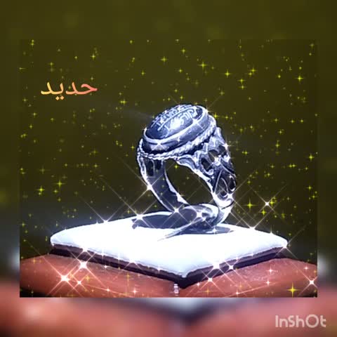 انگشتر نقره مردانه با نگین حدید ( خط )... کد 2566
