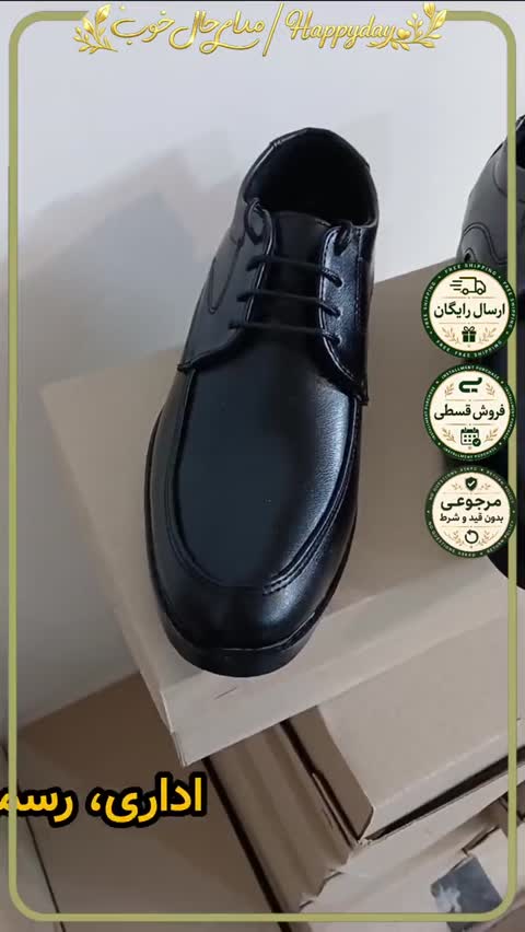 کفش مردانه چرم مشکی هامون مدل آرتین اداری رسمی مجلسی سبک زیره پلیمر رویه ترک ترک نمیشود