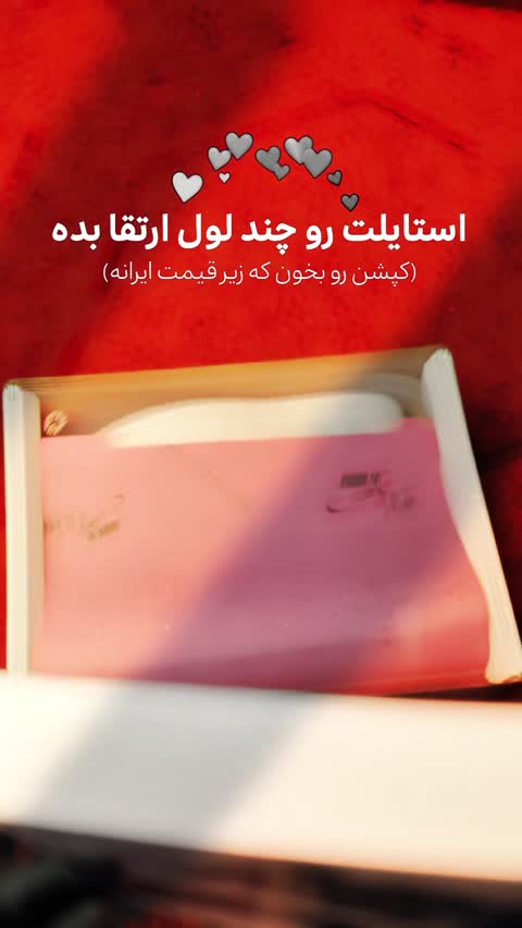 کتونی نایک جردن وان ترویس سفید شیری مشکی