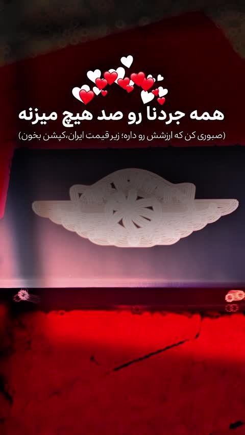 کتونی نایک جردن وان سفید قرمز طوسی (ردفانتوم)