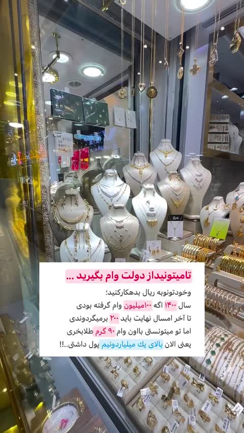 سکه پارسیان 500 سوت،قیمت اقساطی