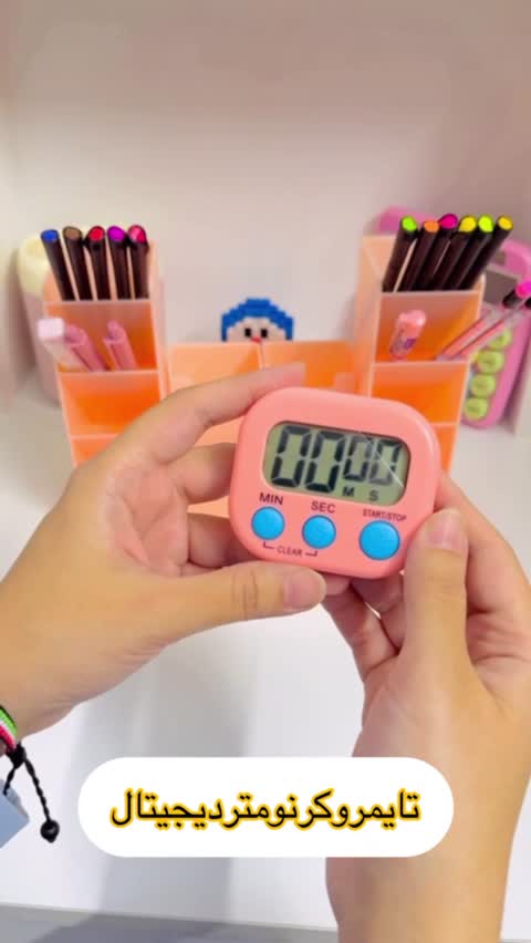 تایمر و کرنومتر و زمان سنج دیجیتال