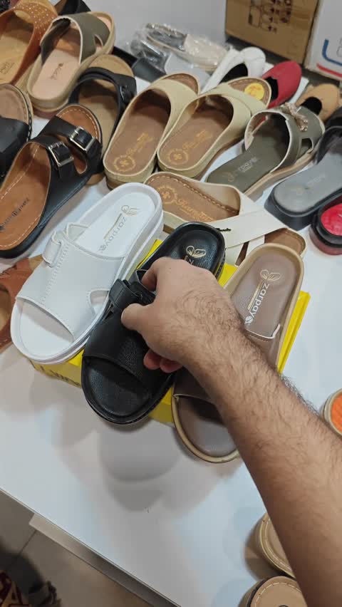 صندل طبی قهوه ای
