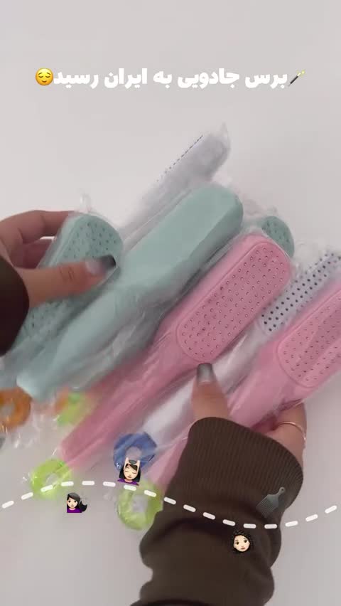 برس مو جادویی دندانه جمع شونده گره بازکن و تمیزشونده Magic Hair Brush