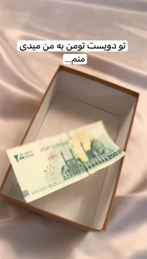 کانسیلر آرت اسکین صورتی