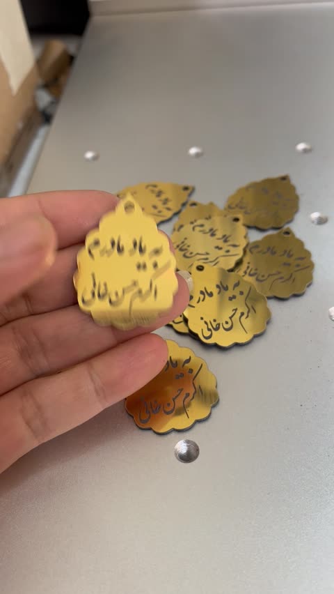 تسبیح معمولی با پلاک اختصاصی