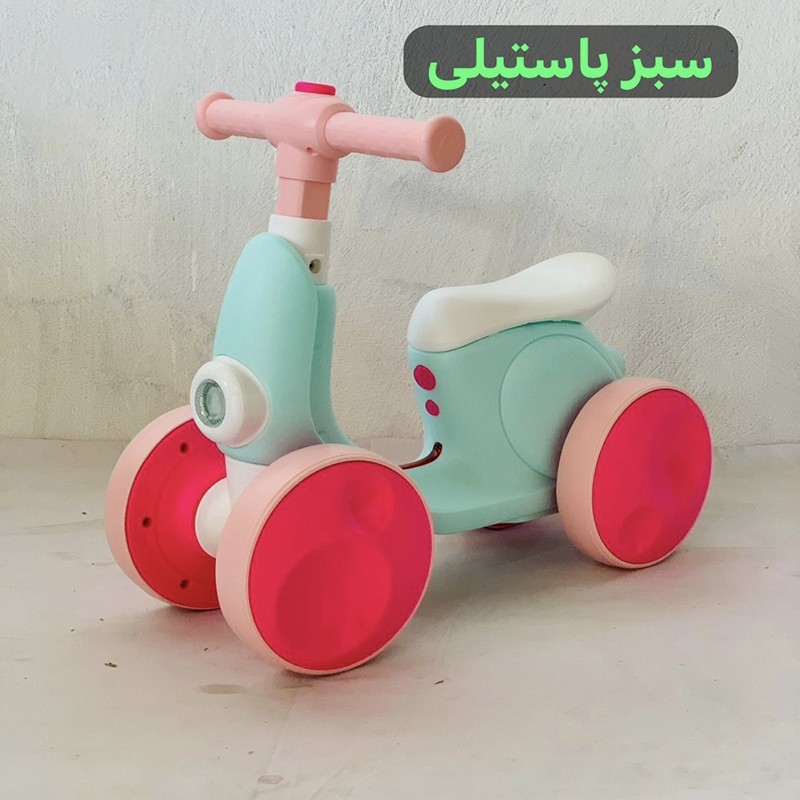 چهارچرخ موزیکال وسپا برند ریلیش