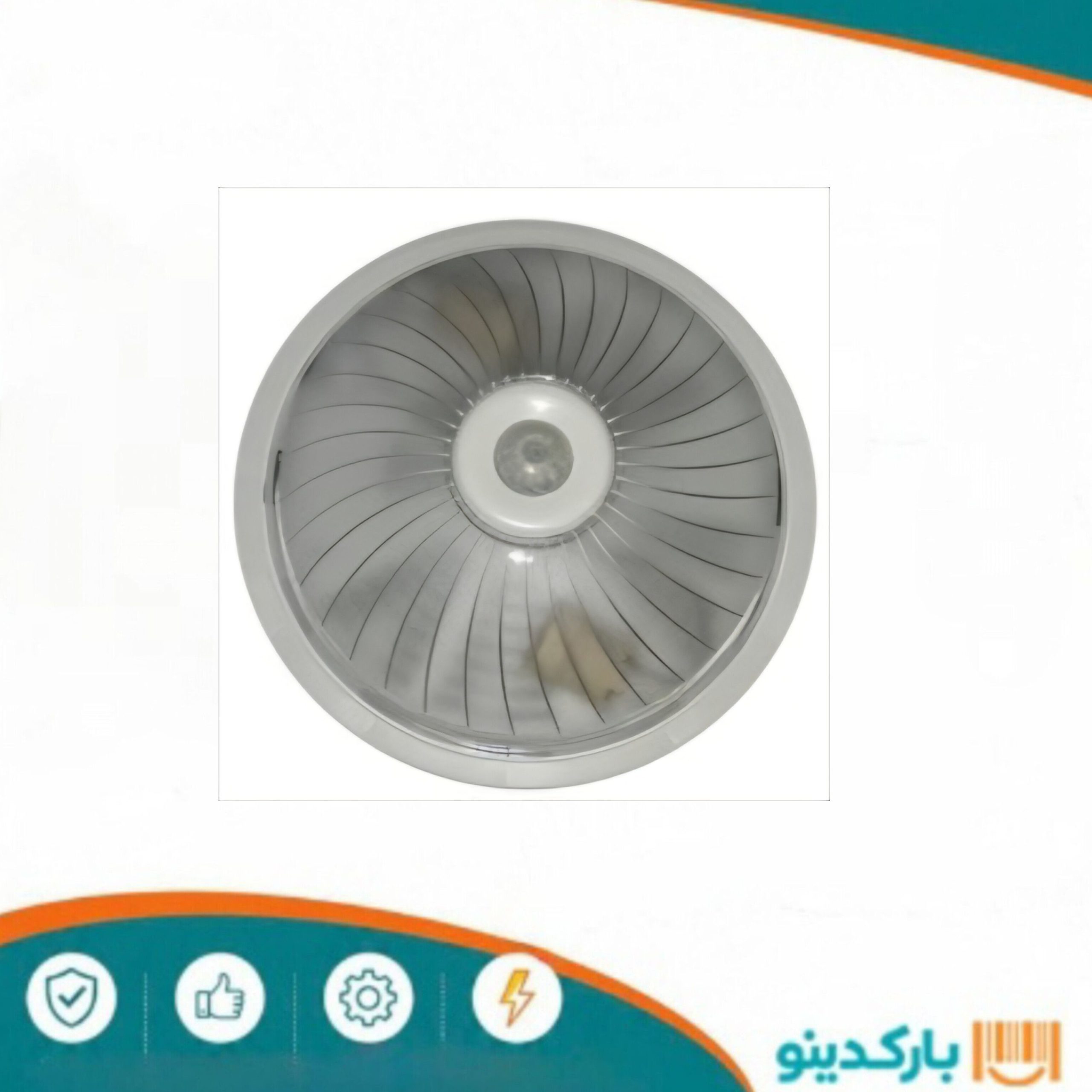 سقفی سنسوردار پلاستیکی تک جعبه