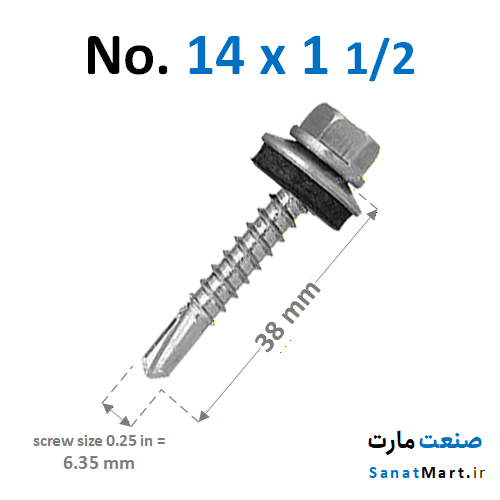 پیچ سرمته شیروانی 3.8 سانت