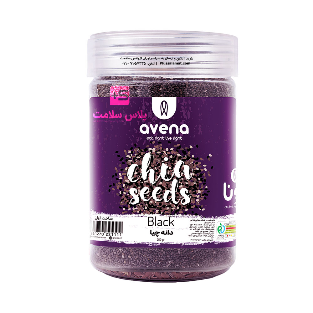 دانه چیا 175 گرمی Avena