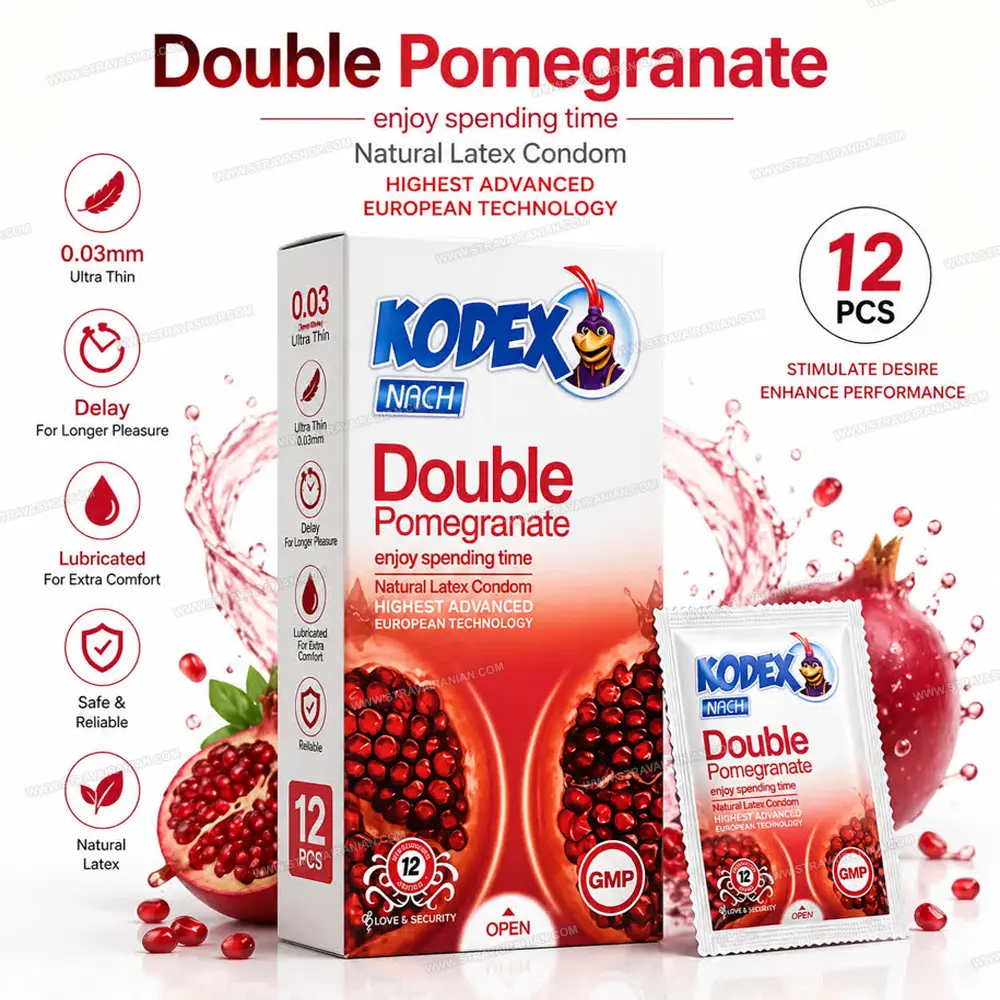 کاندوم حاوی ژل انار کدکس مدل double pomgranate بسته 12 عددی
