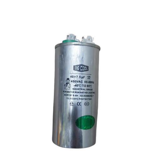 خازن 40+7.5 میکروفاراد OGCOOL